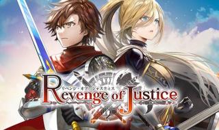 战旗大结局 战旗大结局